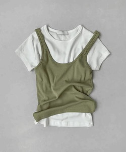 Moreling Basic Ribbed Sleeveless