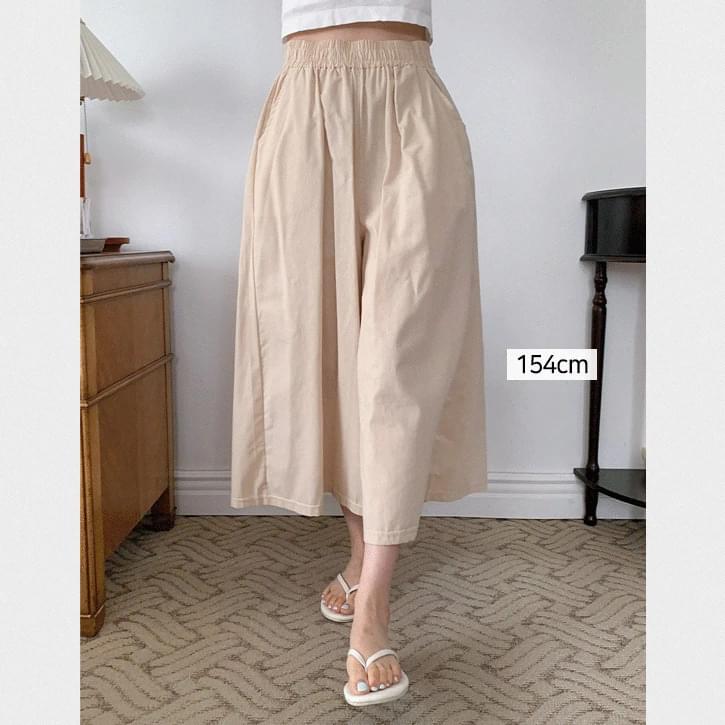 Bermuda Linen 2 Banding 8-part Skirt Pants