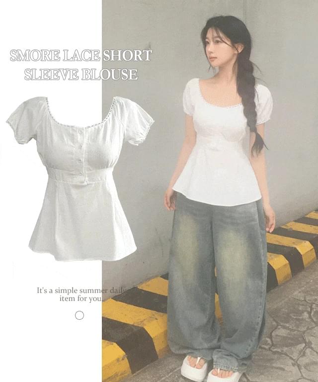 Smore lace half button short sleeve blouse