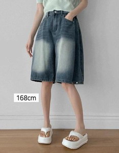 Cotton and Denim 3 Balloon Wide Bermuda Pants