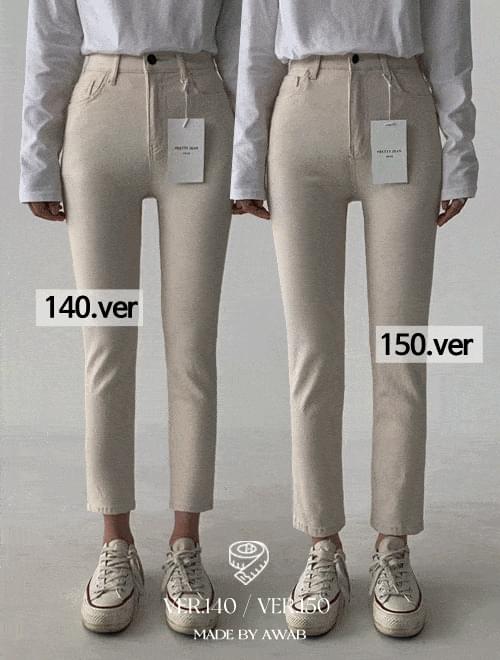 #AWABMADE:_Normal Cotton Standard Pants - Short Girl/Choose Length/3 Colors/3 Sizes