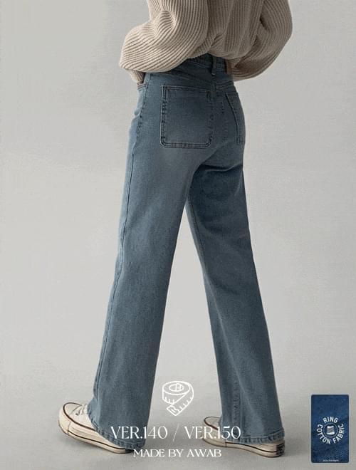 Ringsa Vintage Wide Long Pants - Short Girl/Choose Length/1 Color/4 Sizes