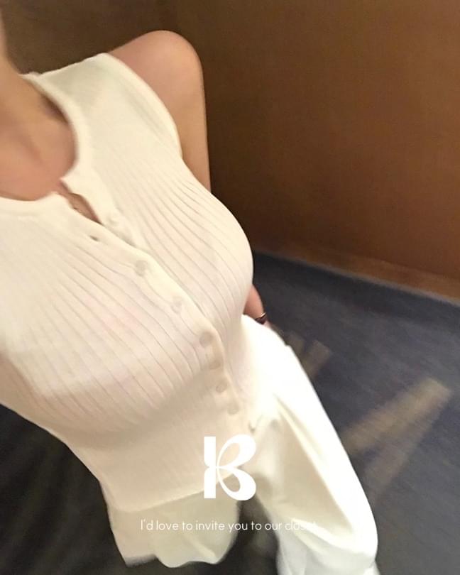 Venue sleeveless nasi cardigan
