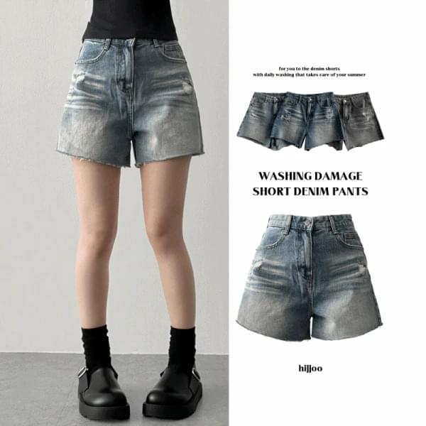Gronn Faded Damage Cutting Denim Shorts 短裤