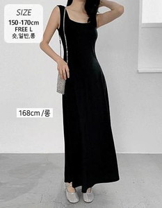 スソンノブ282スクエアネックフレアワンピース