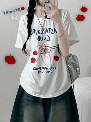 Short Sleeve