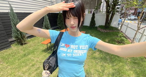 Hills Slim Lettering Print Short Sleeve T-Shirt