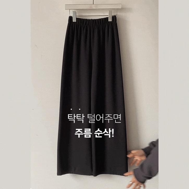Wrinkle Free 2 Banding Wide Slacks for Short Women