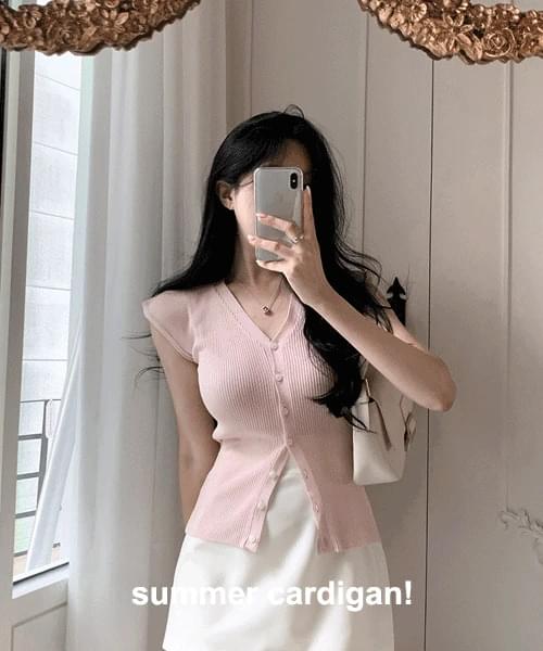 Like Summer Sleeveless Cardigan